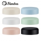 SIMBA Allonge Accessories for PPSU Feeding Bottle (Multiuse Lid)