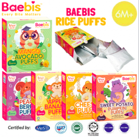 Baebis Baby Natural Rice Puff Biscuit 