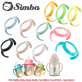 SIMBA NON-SLIP HANDLE FOR WIDE NECK MILK BOTTLE