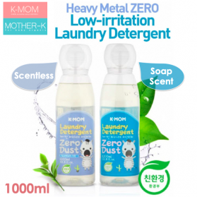 KMOM Zero Dust Laundry Detergent 1000ml