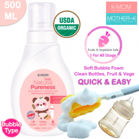 KMOM Natural Feeding Bottle & Food Cleanser - Foam Pump Bottle (500ml)