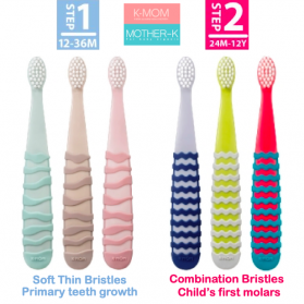 KMOM Baby & Kids First Toothbrush