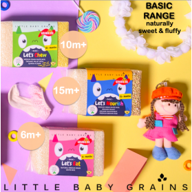 [BASIC RANGE] Little Baby Grains Natural Rice From 6m to 15m+