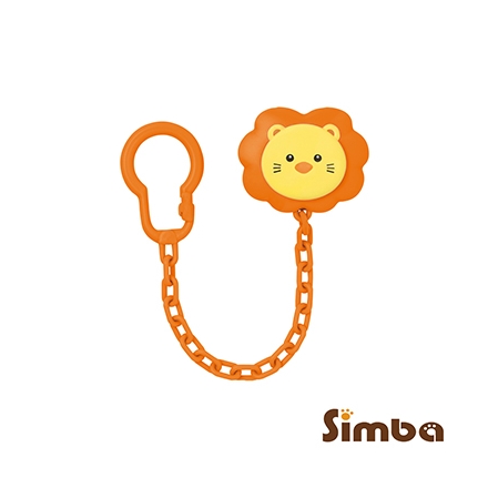 SIMBA Pacifier Holder Chain Type with Hook Clip