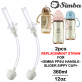 SIMBA PPSU Sippy Cup Accessories [Replacement Straws and Anti-Leaking Silicone Ring]