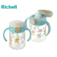 Richell T.L.I Spout Cup 200ml (5m+)