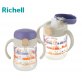 Richell T.L.I Spout Cup 200ml (5m+)