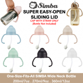 SIMBA Allonge (No.7) Wide Neck Handle Slider Bottle Straw Lid Cap