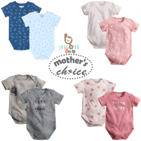 Infancie Mother's Choice 2 Pcs pack Short Sleeves Onesie (6-12M) Newborn Baby Short Sleeve Bodysuits and Rompers