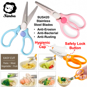 Simba Baby Food Scissors with Safety Lock Button