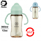 SIMBA PPSU HANDLE SLIDER SIPPY CUP 12oz/360ml STRAW BOTTLES