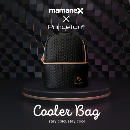 Mamanex Princeton Cooler Bag Backpack (Black)