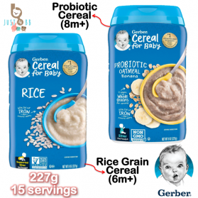Gerber Baby Cereal 1st Foods Rice Single Grain & Probiotic Cereal (227g)