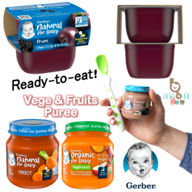 Gerber Baby Food Puree (4oz/113g) Organic & Natural Vege & Fruits Glass Jar