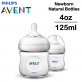 Philips Avent Natural Bottle (4OZ/125ML) Newborn Anti Colic Feeding Bottles Natural 2.0
