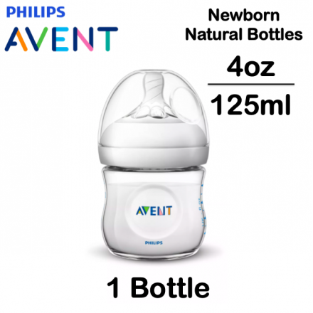 Philips Avent Natural Bottle (4OZ/125ML) Natural 2.0 Newborn Anti Colic Feeding Bottles