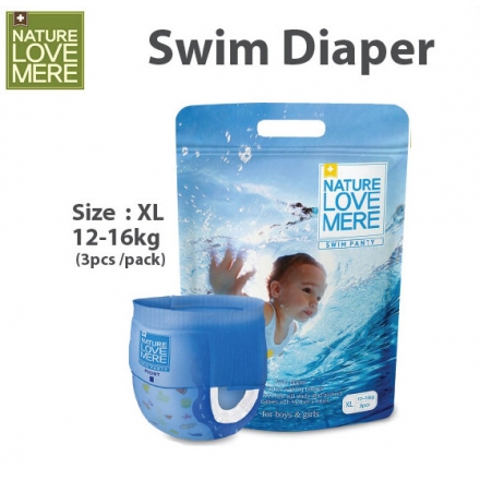 Nature Love Mere Baby Disposable Swim Panty Diaper (3pcs pack)