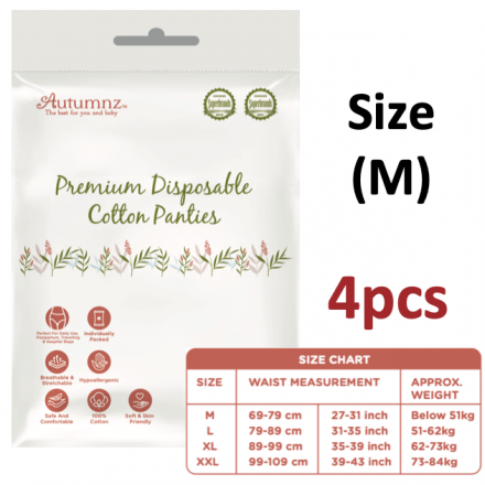 Autumnz Premium Disposable Cotton Panties (4pcs/pack)