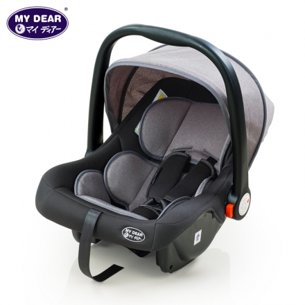 My Dear Baby Carrier with Head Support and Rocking Function