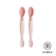 Simba It's Yummy Starter Feeding Spoon (2pcs)
