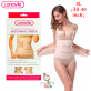 Lunavie Premium Postpartum Abdominal Belly Binder