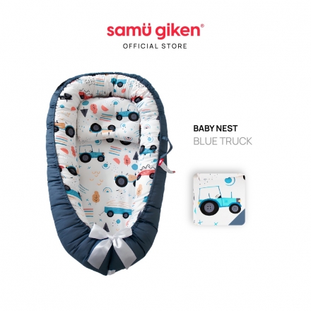 Samu Giken Baby Nest with Pillow