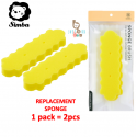 SIMBA Silky Sponge  Replacement (2pcs) Bottle Brush
