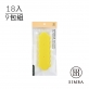 SIMBA Silky Sponge  Replacement (2pcs) Bottle Brush