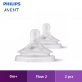 Philips Avent Natural Response (2pcs/pack) Anti Colic Bottle Nipple Twin