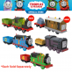 Thomas & Friends CORE 5 MOTORIZED ASST Toy Train Engine For Kids