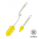 SIMBA Rotary Bottle Sponge Brush - Nanotech Sponge