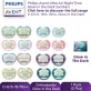 Philips Avent ultra air Nighttime Pacifier (2pcs) Glow in the Dark Soother