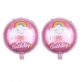 Foil Balloon Birthday Party Decoration - Candy 5pcs Set