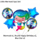 Foil Balloon Birthday Party Decoration - Little Mermaid 5pcs Set