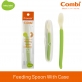 Combi Baby Label Feeding Spoon with Case (5m+)