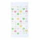 Autumnz Baby Bath Towel (120x58cm) 100% Cotton
