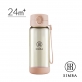 Simba allonge PPSU Pop Open Bottle 400ml/13.50z Water Drinking Spout