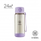 Simba allonge PPSU Pop Open Bottle 400ml/13.50z Water Drinking Spout