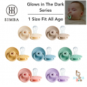 Simba Munita Pacifier NIGHT (0m+) Glows In The Dark