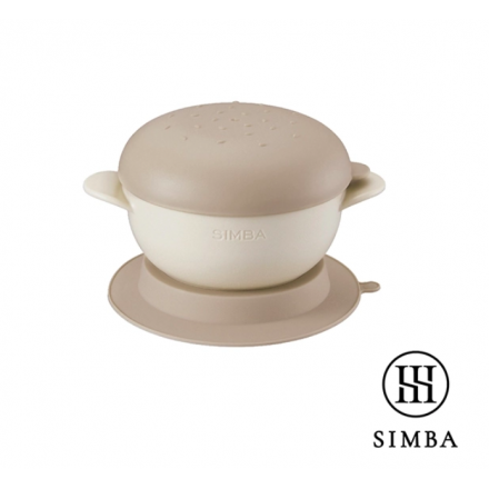 Simba It's Yummy Burger Bowl (200ml) Suction Base with Cover