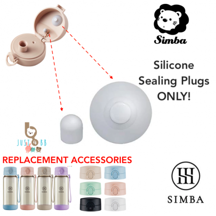 SIMBA Allonge (No. 8) Sealing Plugs Accessories for Pop Open Lid Wide Neck
