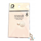SIMBA Allonge (No. 8) Sealing Plugs Accessories for Pop Open Lid Wide Neck