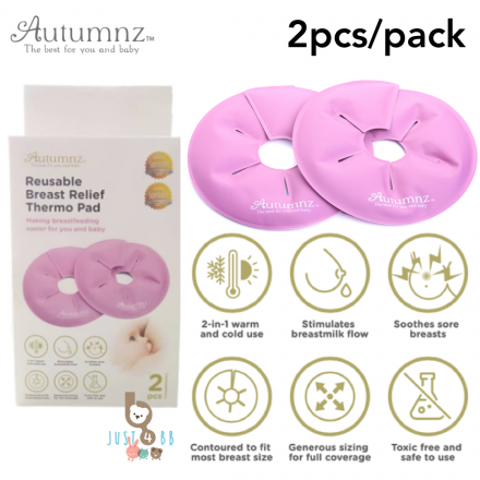 Autumnz Reusable Breast Relief Thermo Pad (2pcs)
