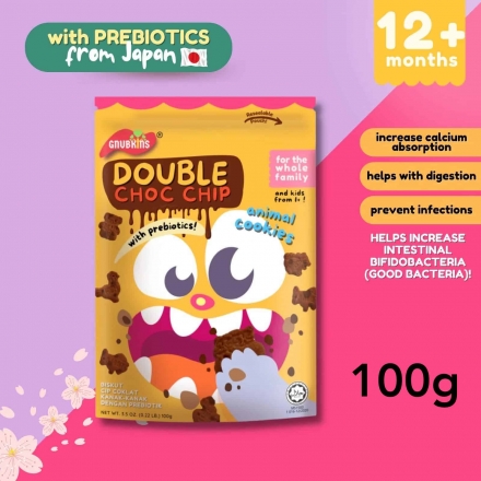 Gnubkins Animal Cookies With Prebiotics (100g) Milk and Chocolate Flavor Little Baby Grains