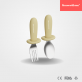 Growwithme SUS316 Stainless Steel Fork & Spoon