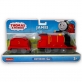 Thomas & Friends CORE 5 MOTORIZED - James