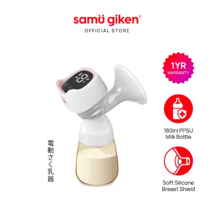 Samu Giken Electric Breast Pump (Single) Wireless Breastpump Pam Payudara Elektrik
