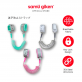 Samu Giken Kids Anti-Lost Safety Harness Strap