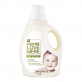 Nature Love Mere Baby Laundry Clothes Detergent (Softener Bottle 1.8L)