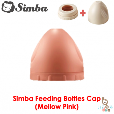 SIMBA LEAK-PROOF CAP & COLLAR - Mellow Pink